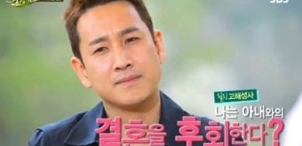 '힐링캠프' 전혜진 결혼에 이선균 