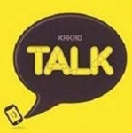 카카오톡 오류! 누리꾼 메시지 장애, 답답하다