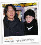 [관객포착] <피터팬> 시사회장에서 만난 회원들