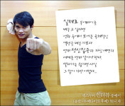 [프로필] 액션스타의 차세대 주자, 토니 쟈는 누구인가?