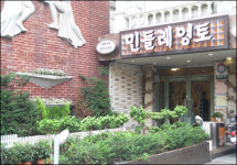 [극장가 주변탐방] 중앙시네마 추천 명동 데이트 코스