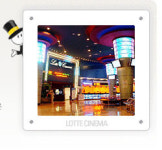 롯데시네마, 10일부터 실시간 예매 서비스 시작
