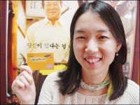 영화와 공연의 특별한 혜택,‘맥스무비 삼성올앳카드’ 출시