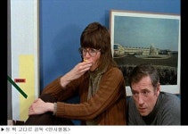 [특집] 서울영화제 즐기는 5가지 키워드