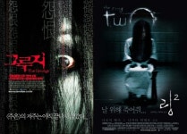 [기획] 예고편, 파란만장 비하인드 스토리(2) - 외국영화편