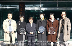 [뉴스] 영진위, 영화문화 다양성 증진에 공헌한 기업에 감사패 전달