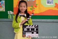 [포토] 영화 <파란자전거>를 빛낸 아역배우들의 해맑은 모습