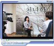 [인터뷰] <천년학> 소리를 통해 한국의 미를 알리는 배우 오정해