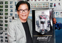 [뉴스] 로보트태권브이 31주년 기념 피규어 출시