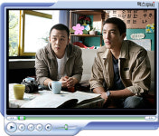 [최초]  관객열광, ‘Fun Fun Best’ 영상