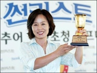[썬키스트아마추어여성초청골프] 김수련씨 아마추어 여왕