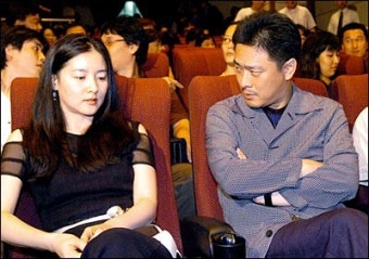 심사위원으로 만난 이영애와 박찬욱