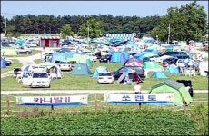 자동차업계 여름오토캠프...무료 차량점검 서비스도