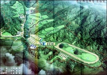 마사회, 21일 장수 육성목장 기공식...2006년 12월 완공