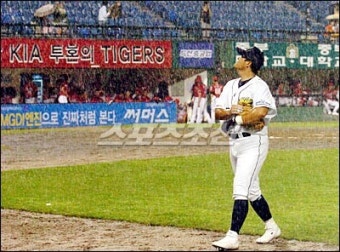 두산, 기아에 2대0으로 7회 강우 콜드게임 승