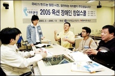 IT업체들 따뜻한 행사 봇물 장애 아픔 나누자