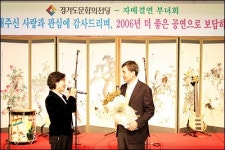 [백 스테이지] 아줌마의 힘...공연장 새바람