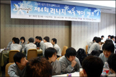 게임업체들, 겨울방학 게임캠프 마련...개발정보-체험 축제