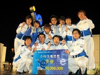 SKY 프로리그 2005 후기리그 결승..이변 없다 vs 첫우승