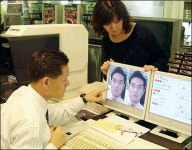 아이메트릭스 국내 도입...컴퓨터 맞춤 안경 시대