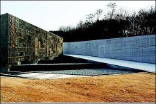 분당 율동공원 국내 첫 책 테마파크 23일 오픈