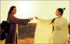 정우성-김태희 주연 중천 촬영 끝내