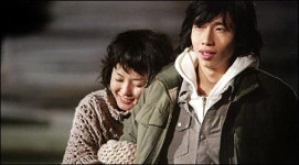 [업 & 다운] 영화 '가족의 탄생'