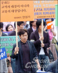 문화예술인, 스크린쿼터 원상회복때까지 투쟁