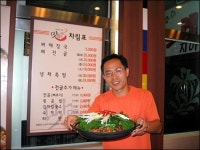 [직장인 4막5장] 뼈해장국 인천 구월점 이석호 사장