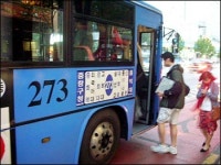 [대학가 교통 명물] 273번 버스는 젊음을 싣고...