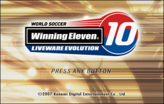 [PS2] 유니아나, 위닝 10 LE 기자간담회 개최