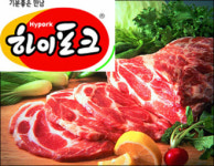 [스포츠조선 선정 2007 베스트 브랜드] 식품