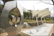 올림픽공원에 포켓쉼터 오픈, 조각작품등 설치