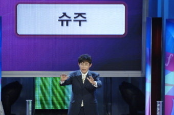 이경규, 퀴즈쇼 '7옥타브' 진행