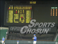 [엿가락 프로야구] 시간먹는 스몰볼-투수교체 너무 많다