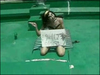 [UCC 이슈 따라잡기] 이런요가 어때요? 눈을 어디다 둬야 할지..