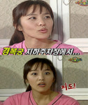 박지윤-최동석 아나운서 커플, 