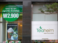 창업시장, 가격파괴 숫자 마케팅 수익 짭짤