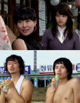 얼렁뚱땅 , 의외성과 만화같은 캐릭터로 마니아층 확보