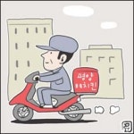 남북합작 치킨배달 프랜차이즈, 평양 1호점 오픈