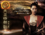 태왕사신기, 사량의 죽음에 시청자들 눈물샘 자극