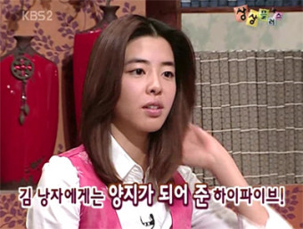 김민선 