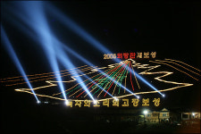 [SC 매거진] 해수녹차탕 인기...대원사 등 볼거리 즐비