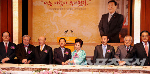 방우영 조선일보 명예회장 팔순 회고록 출판 기념회 열려