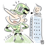 [인터넷 유머] 착각들 - 개집