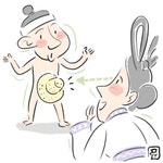 [인터넷 유머] 선녀와 나무꾼 - 짐승들과 함께 한 밤