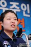 [핫포토] 한국 최초 우주인 이소연-고산 기자회견