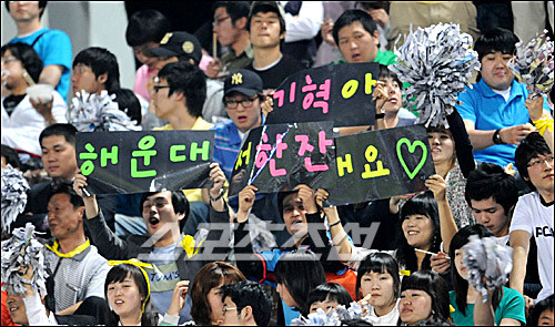 KBO리그, 역대 최단 118경기만에 200만 관중 돌파!