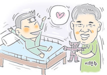 [프리토킹 베이스볼] 이만수 코치, 남몰래 병원에 간 까닭?