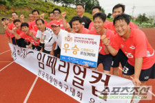 [직장인축구 화보] 광주-전남-전북권역 대회